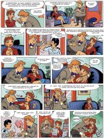 Egy igazi nő 3. rész - Erotikus képregény - 18. oldal Egy igazi nő 3. rész - Erotikus képregény - 18. oldal