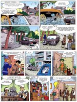 Egy igazi nő 3. rész - Erotikus képregény - 24. oldal Egy igazi nő 3. rész - Erotikus képregény - 24. oldal