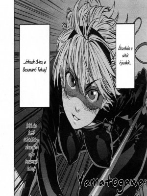 Alázattal elfogadom - Erotikus képregény