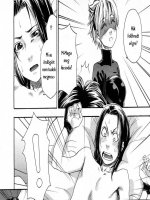 Alázattal elfogadom - Erotikus képregény