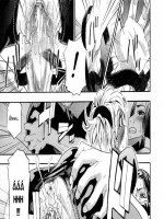 Alázattal elfogadom - Erotikus képregény - 13. oldal