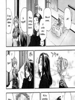 Alázattal elfogadom - Erotikus képregény - 16. oldal