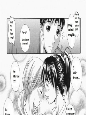 Háromszemélyes Tangó - Erotikus képregény