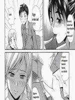 Háromszemélyes Tangó - Erotikus képregény - 10. oldal