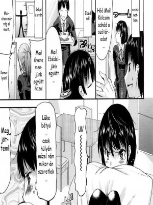 A történet Amamai-val - Erotikus képregény