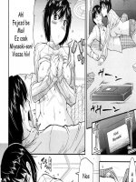 A történet Amamai-val - Erotikus képregény - 8. oldal