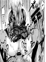 A szomszéd kiscsaj - Erotikus képregény - 15. oldal