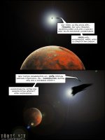 Telepatikus, hentai-s, csápos, űrös szex-Trek 9000 - Erotikus képregény - 74. oldal