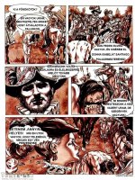 Eldorádo - Erotikus képregény