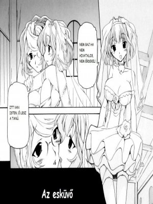 Az esküvő - Erotikus képregény