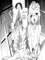 Az esküvő - Erotikus képregény - 14. oldal