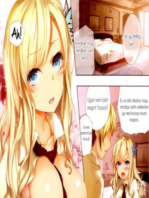 Az első alkalom - Erotikus képregény