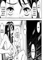 A webkamera előtt - Erotikus képregény - 17. oldal