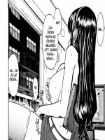 A webkamera előtt - Erotikus képregény - 18. oldal