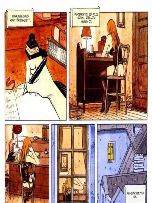 Démonok és élvezetek - Erotikus képregény