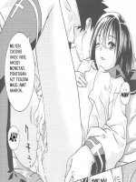 Vas-szűz - Erotikus képregény