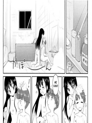 Közös fürdés a nővéremmel - Erotikus képregény - 3. oldal