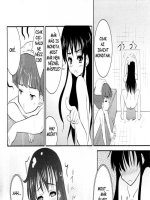 Közös fürdés a nővéremmel - Erotikus képregény - 4. oldal