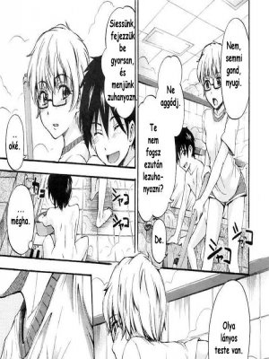 Zuhanyvirág - Erotikus képregény