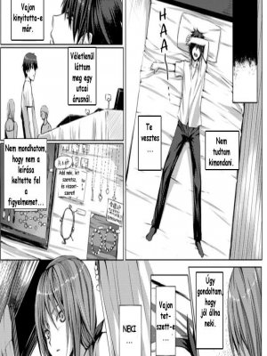 Kettőnk - Erotikus képregény