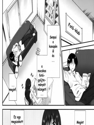 Egy gimis lány csele - Erotikus képregény