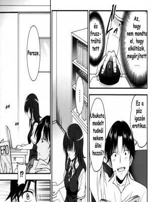 Egy gimis lány csele - Erotikus képregény