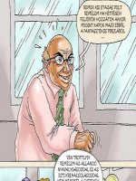 Családi utazás - Erotikus képregény - 14. oldal