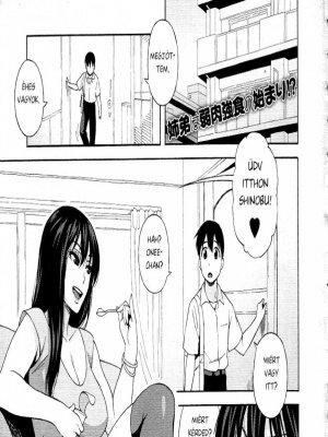 Utálom a nővéremet