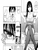 Utálom a nővéremet - Erotikus képregény