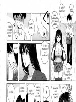 Utálom a nővéremet - Erotikus képregény - 18. oldal