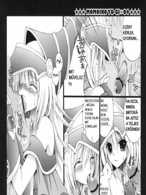 Yu-Gi-Oh - Mágikus Paradicsom - Erotikus képregény - 3. oldal