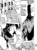 Liu Mei - Erotikus képregény - 24. oldal Liu Mei - Erotikus képregény - 24. oldal