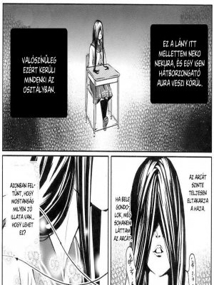 Hátborzongató lány - Erotikus képregény - 1. oldal