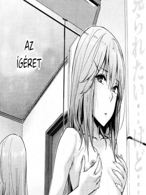 Az ígéret - Erotikus képregény