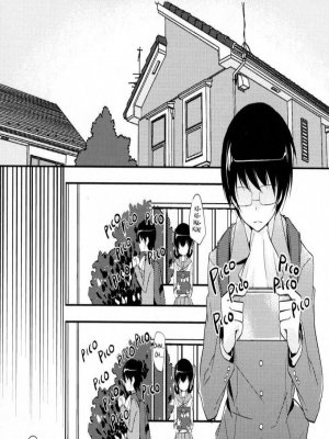 Az ikrek naplója - Erotikus képregény