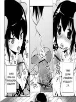 Az ikrek naplója - Erotikus képregény - 11. oldal