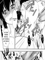 Az ikrek naplója - Erotikus képregény - 16. oldal