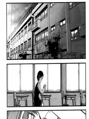 A minta diák tikos buja kedvtelése - Erotikus képregény