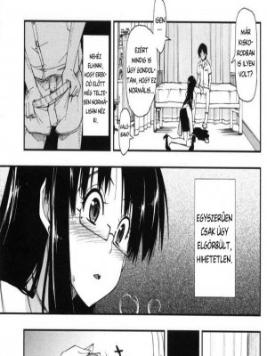 Első benyomás - Erotikus képregény