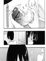 Első benyomás - Erotikus képregény