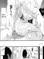 Első benyomás - Erotikus képregény - 16. oldal