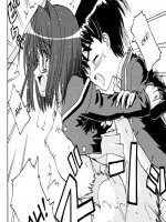 Csak Te - Erotikus képregény - 14. oldal