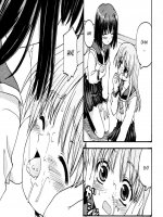 Igaz barát - Erotikus képregény - 9. oldal