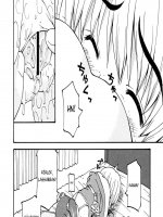 Az első nagy terv - Szerelemérzet - Erotikus képregény - 10. oldal