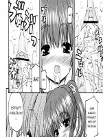 Az első nagy terv - Szerelemérzet - Erotikus képregény - 18. oldal