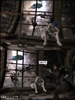 Kegyelem - Erotikus képregény - 29. oldal