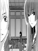 Kanako 1. rész - Erotikus képregény