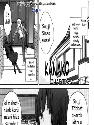 Kanako 2. rész - Erotikus képregény - 1. oldal Kanako 2. rész - Erotikus képregény - 1. oldal