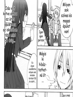 Kanako 2. rész - Erotikus képregény - 2. oldal Kanako 2. rész - Erotikus képregény - 2. oldal