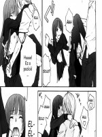 Kanako 3. rész - Erotikus képregény - 7. oldal